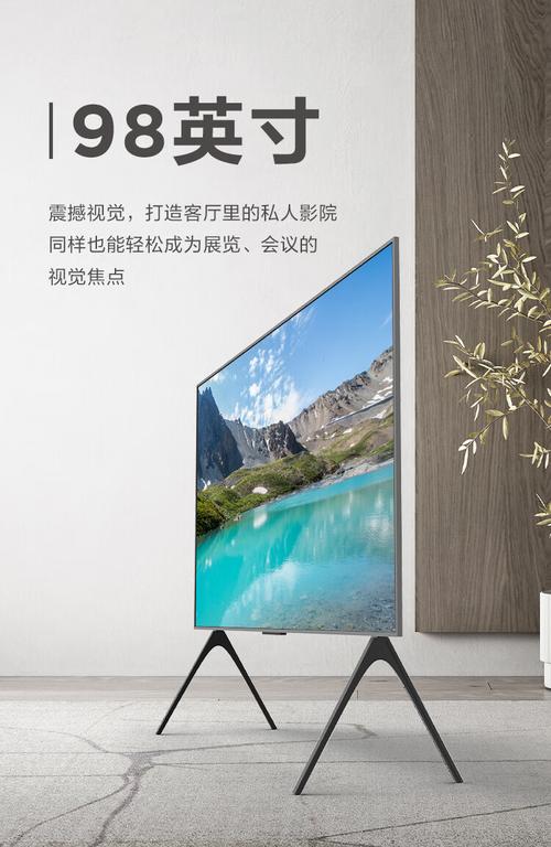 家用视听设备bmx98-b442】 京东方
