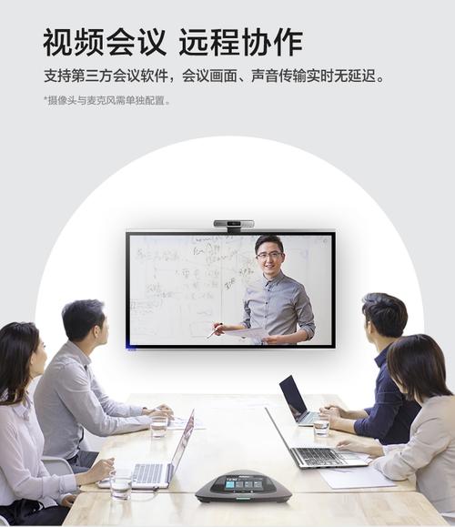 家用视听设备se55】 联想
